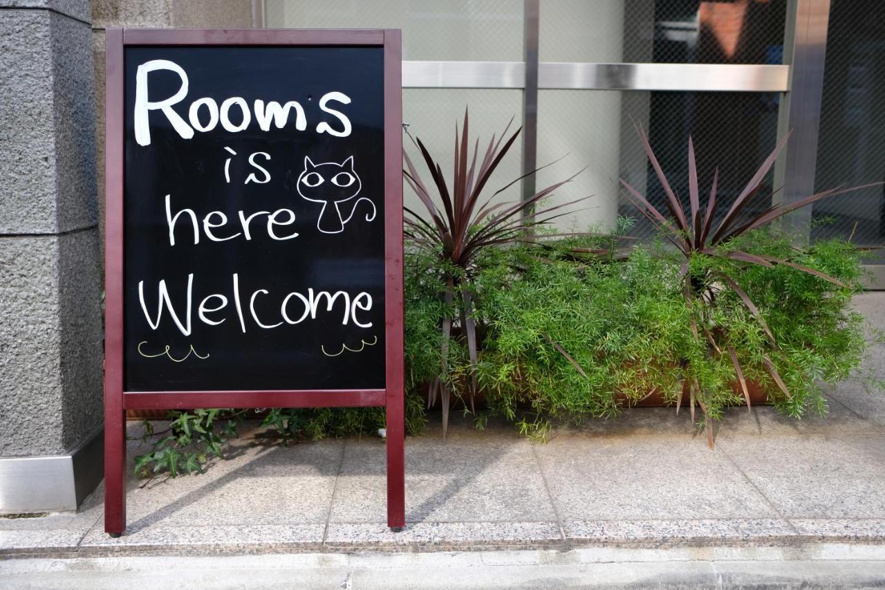 Rooms Prefektura Tokio Exteriér fotografie